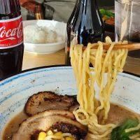 Kazumi Sushi ico