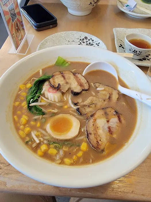 Ajinoya Ramen Picture 6
