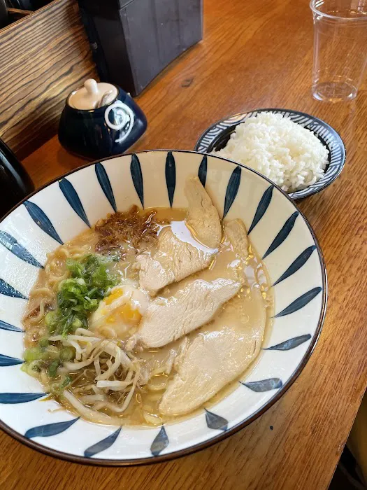 Neko Ramen & Rice Picture 9