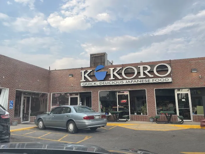 Kokoro Restaurant Picture 4