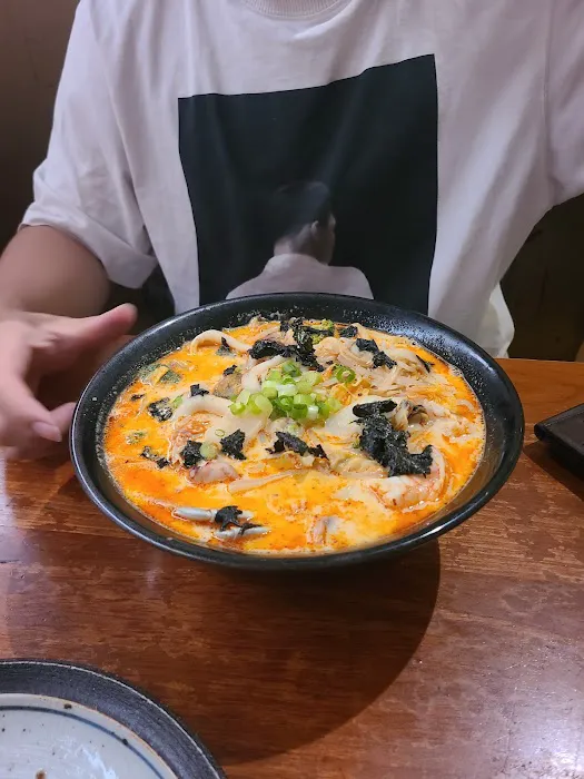 Kiki's Japanese Casual Dining Picture 2