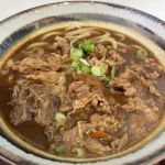 Kiki's Japanese Casual Dining