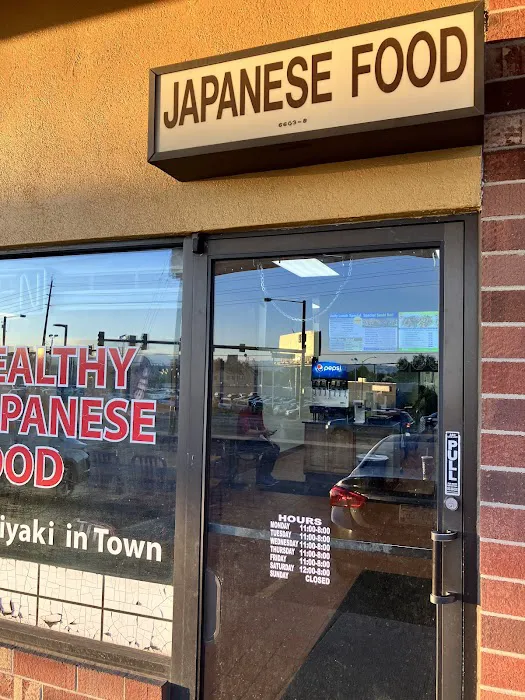 Chicken Teriyaki Picture 9