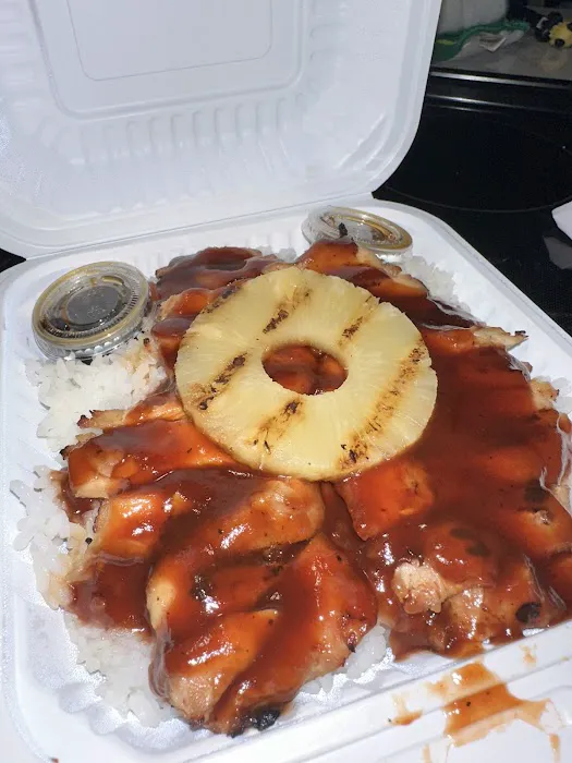 Chicken Teriyaki Picture 1