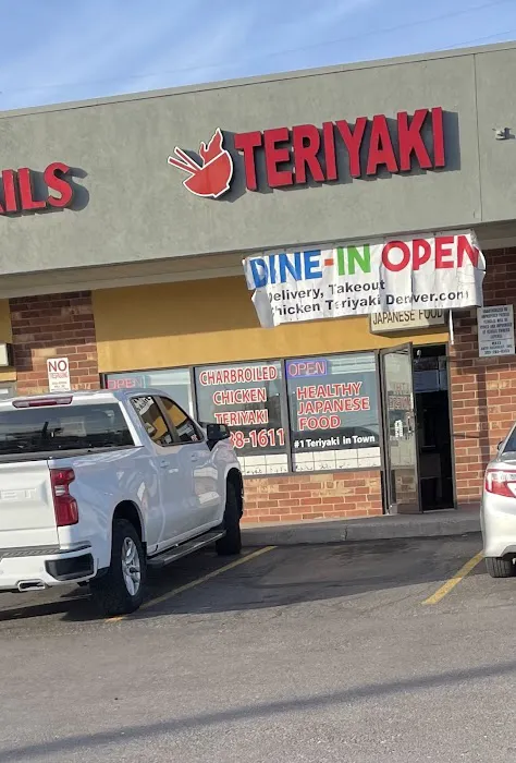 Chicken Teriyaki Picture 4