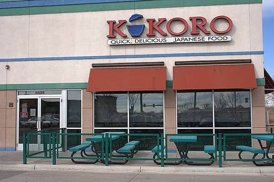 Kokoro Restaurant Picture 1