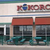 Kokoro Restaurant ico