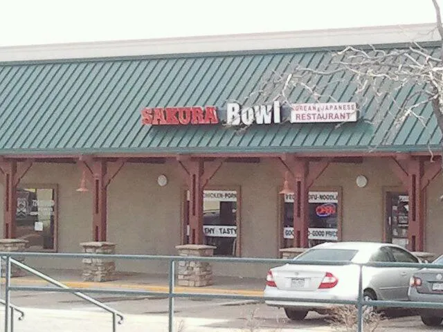 Sakura Bowl Picture 3