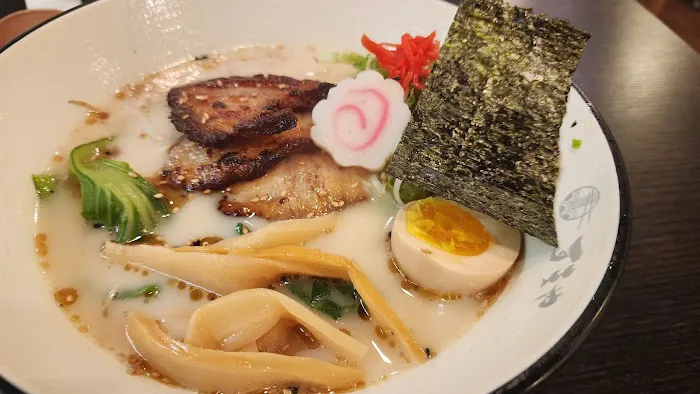 Sukiya Ramen Picture 6
