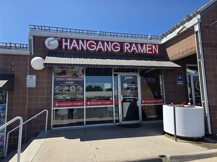 Hangang Ramen 한강라면 Picture 1
