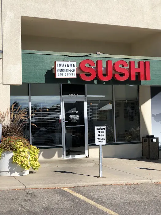 Iwayama Sushi Picture 6