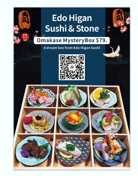 Edo Higan Sushi & Stone Picture 5