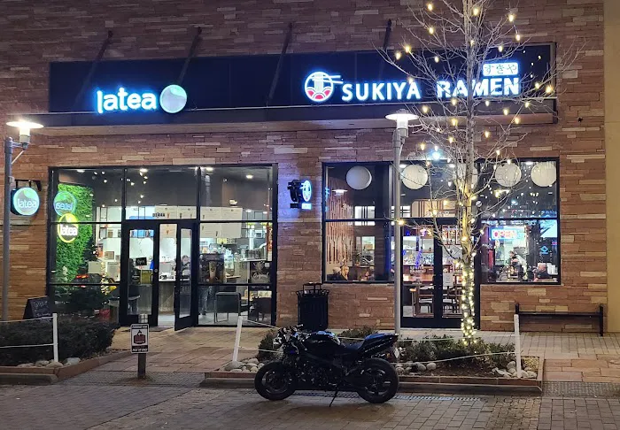 Sukiya Ramen Picture 2