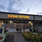 Sushi Totoro