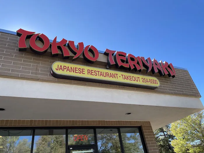 Tokyo Teriyaki Restaurant Picture 2