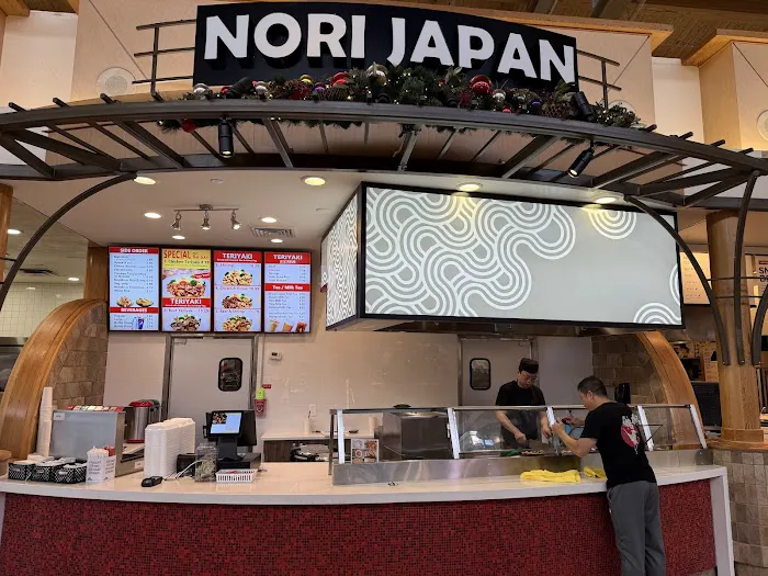 Nori Japan Picture 2
