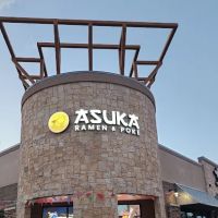 Asuka Ramen & Poke (Aurora) ico