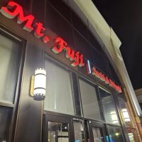 Mt. Fuji Sushi & Hibachi (Aurora) ico
