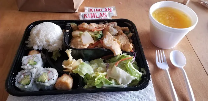 Mr. Sake Sushi & Grill Picture 7
