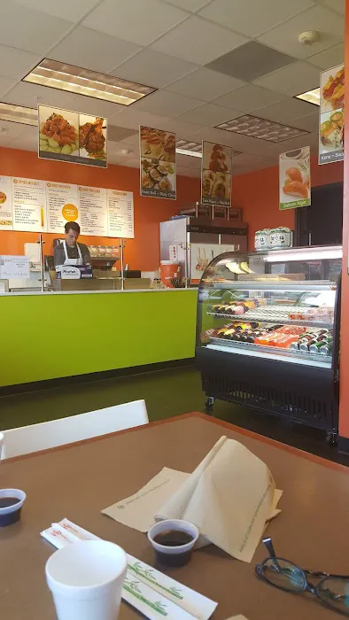SuChine Restaurant Picture 1