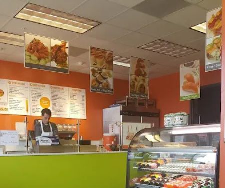 SuChine Restaurant