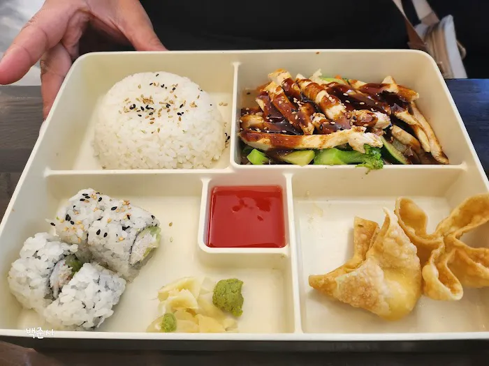 Shoyu Sushi (Parker) Picture 9