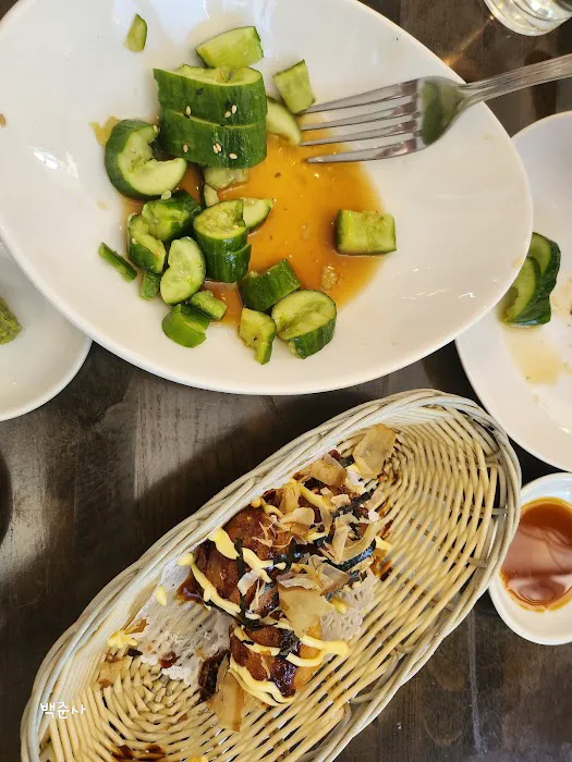 Shoyu Sushi (Parker) Picture 6