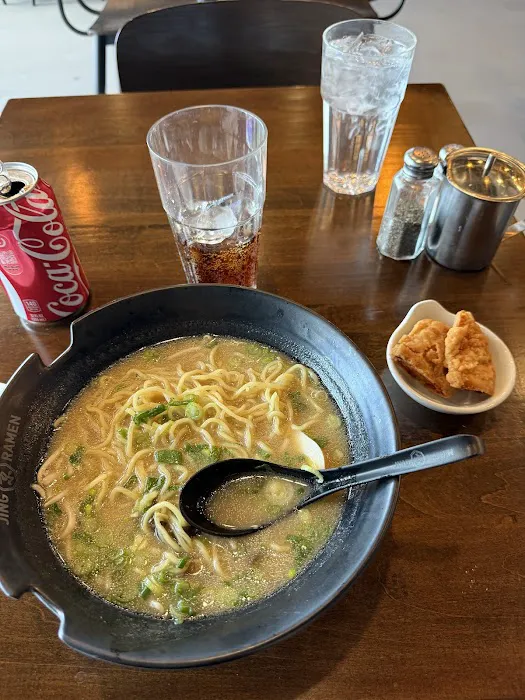Jing Ramen Picture 3