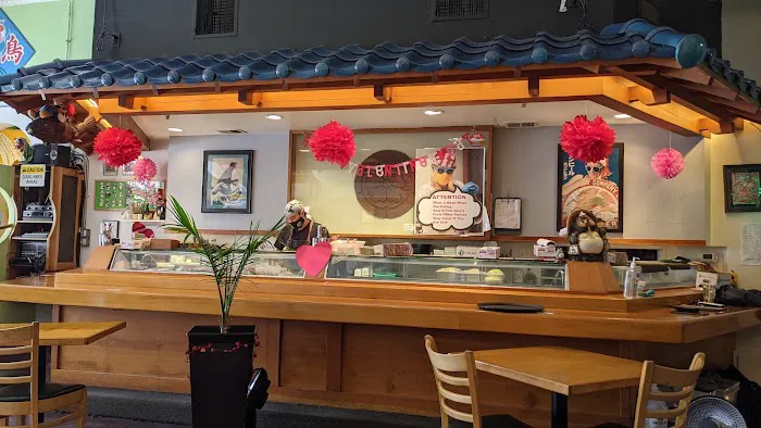 Sushi Zanmai Picture 1
