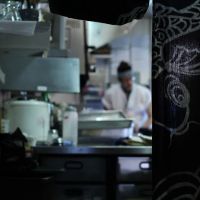 Izakaya Amu ico