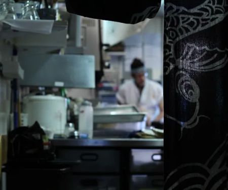 Izakaya Amu