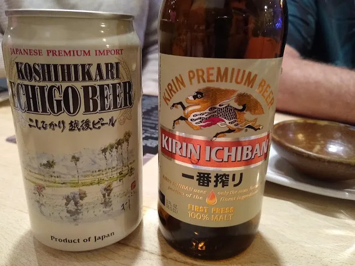 Fuku sushi Picture 6