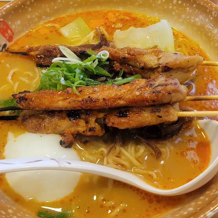 Bowl Izakaya Picture 7