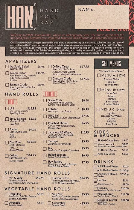 Han Hand Roll Bar Picture 9
