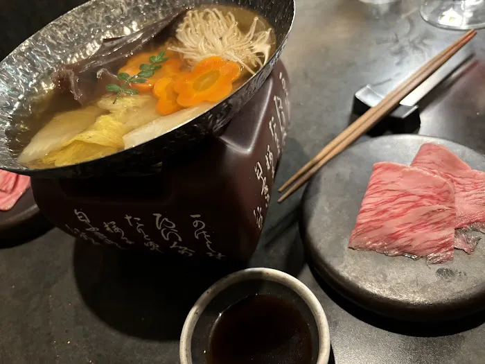 Kaiseki Room Picture 7