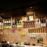 Izakaya Tori