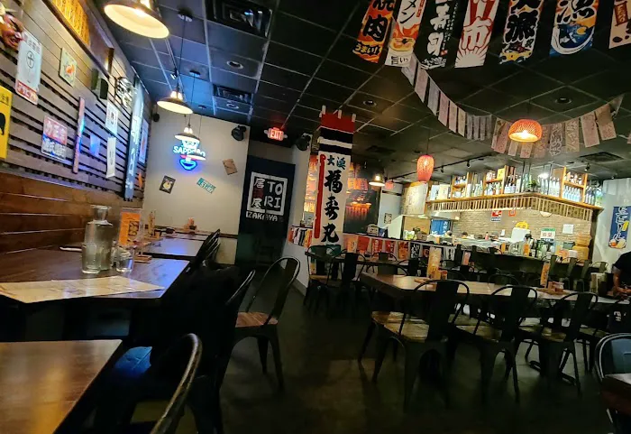 Izakaya Tori Picture 7