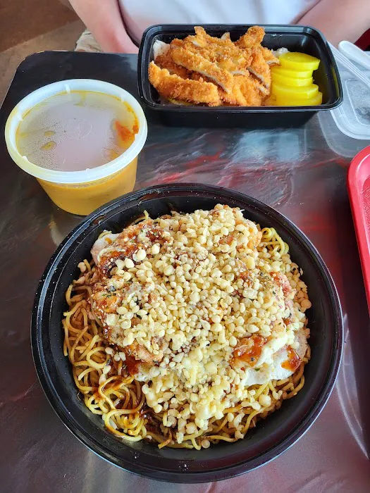 Chanko Picture 8