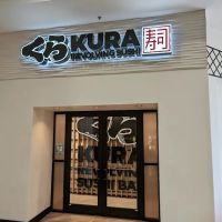 Kura Revolving Sushi Bar ico