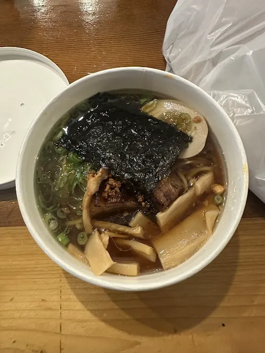 Ichi Koroshi Ramen Picture 10