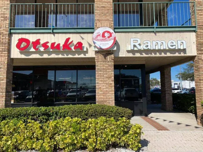 Otsuka Ramen Picture 8