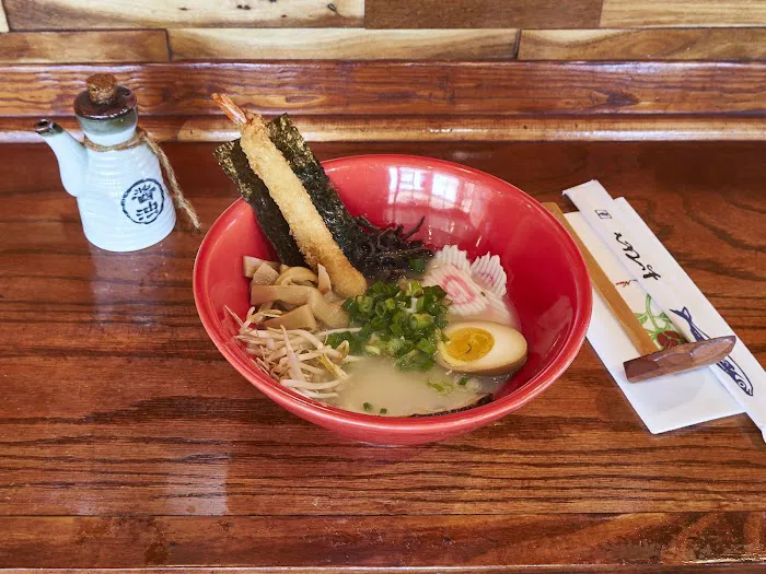 Otsuka Ramen Picture 3
