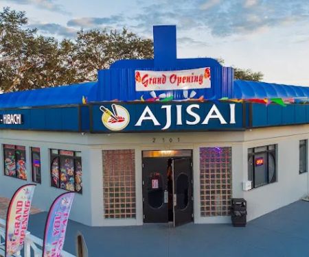 Ajisai 3