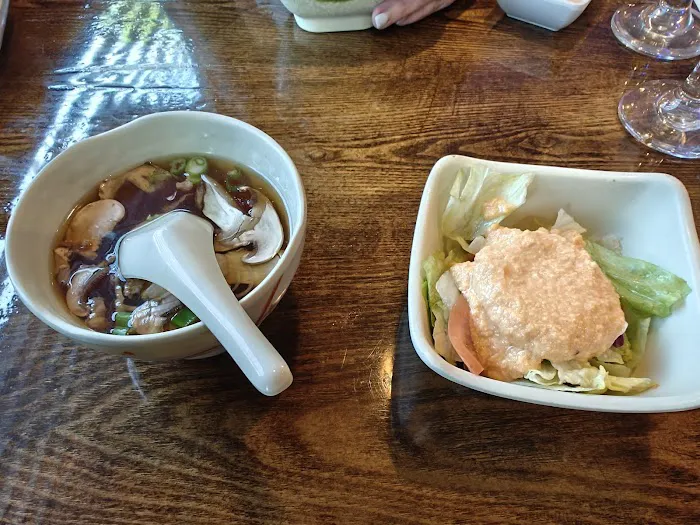 Kuchi Sushi & Hibachi Picture 4