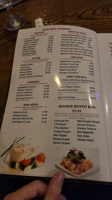 Kuchi Sushi & Hibachi Picture 3