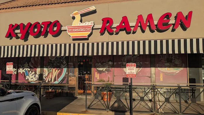Kyoto Ramen- Dale Mabry Picture 8