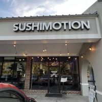 SUSHIMOTION ico