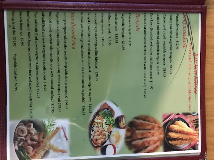 Tokyo Sushi Bar Picture 1