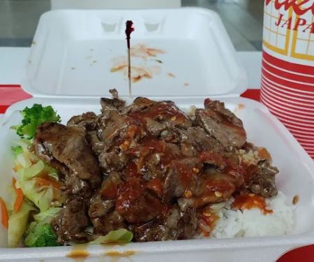 Sarku Japan