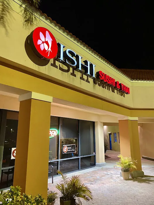Oishi Sushi Bar Picture 1